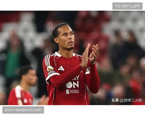 利物浦主场球迷鸦雀无声，球队表现令人错愕